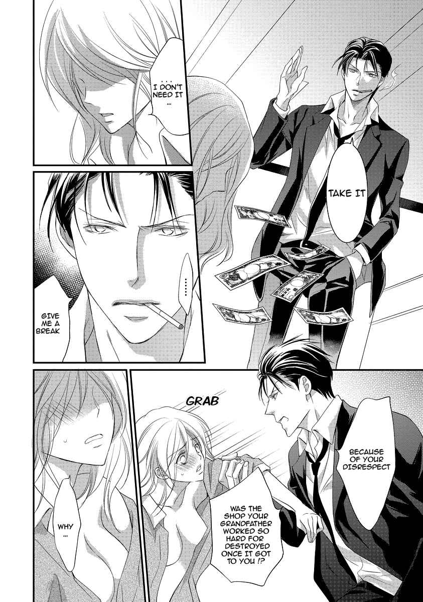 Page 9 Chapter 2 Yakuza no Gokkan Choukyou