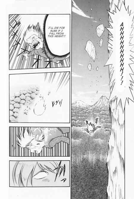 Page 16 Chapter 4 The Legend of Zelda - Links Awakening