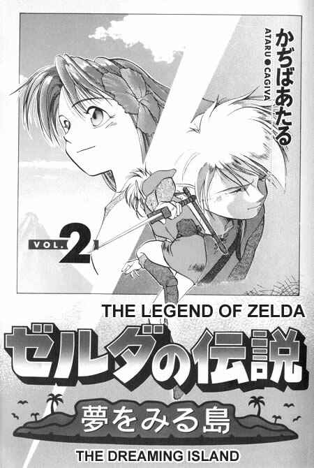 Page 1 Chapter 5 The Legend of Zelda - Links Awakening
