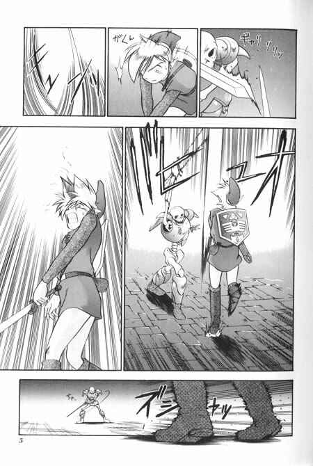 Page 5 Chapter 5 The Legend of Zelda - Links Awakening