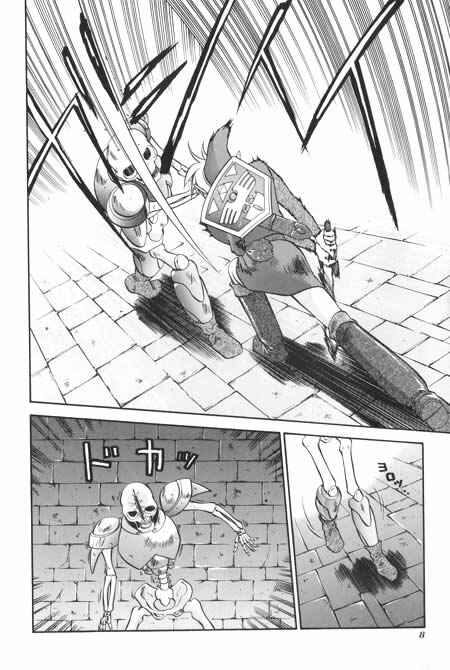 Page 8 Chapter 5 The Legend of Zelda - Links Awakening