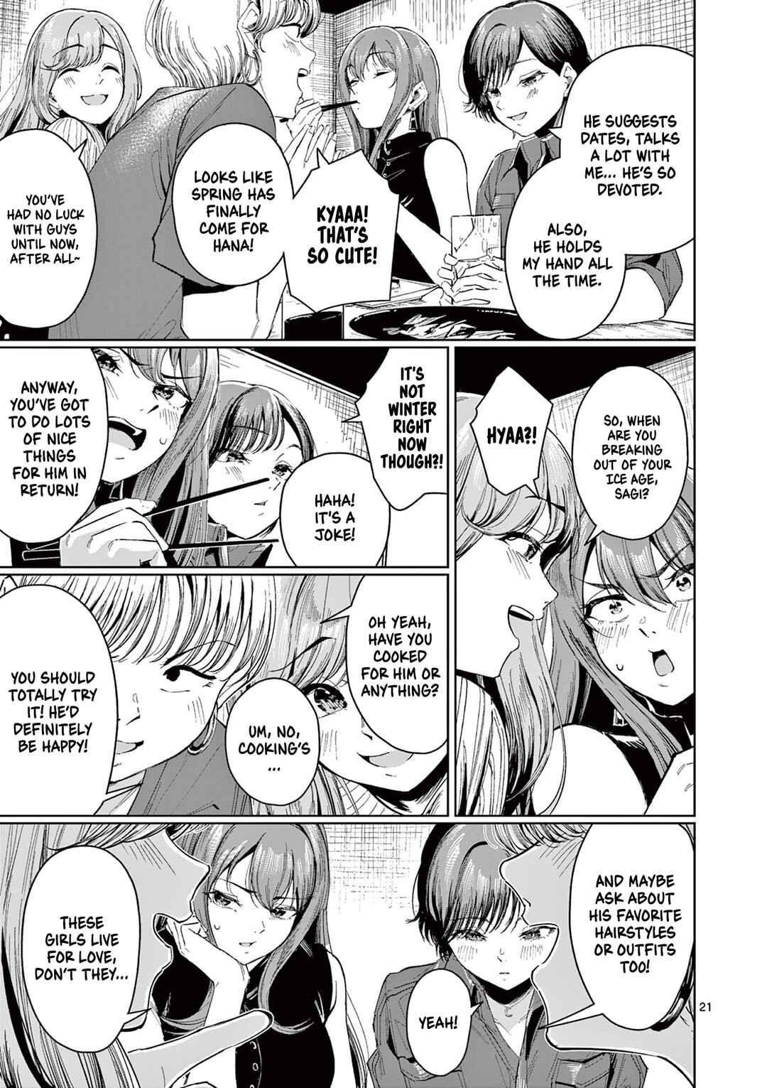 Page 21 Chapter Unknown_1c6f Jane