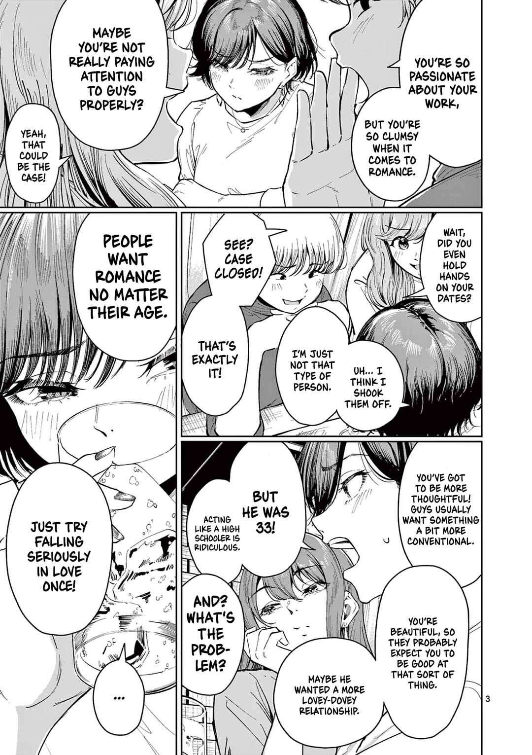 Page 3 Chapter Unknown_1c6f Jane