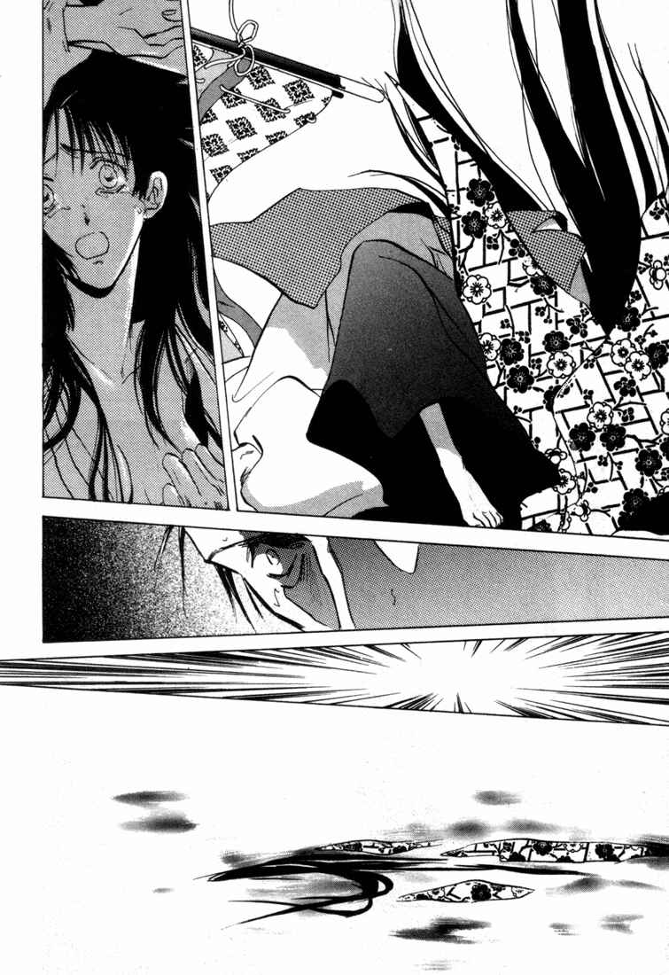 Page 25 Chapter 5 Hand of Glory
