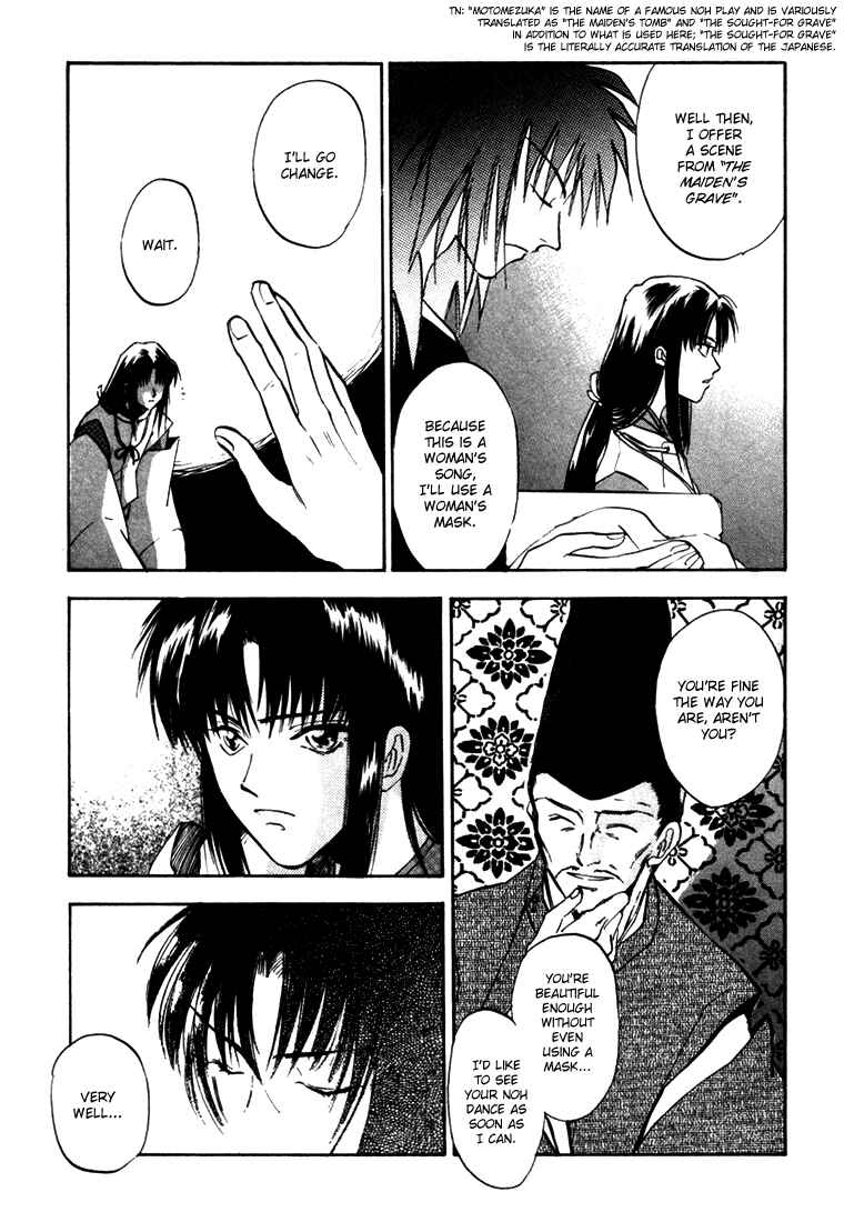 Page 7 Chapter 5 Hand of Glory