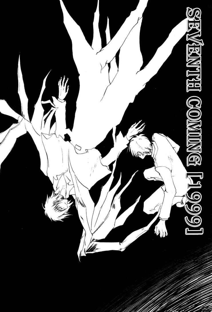 Page 3 Chapter 8 Hand of Glory