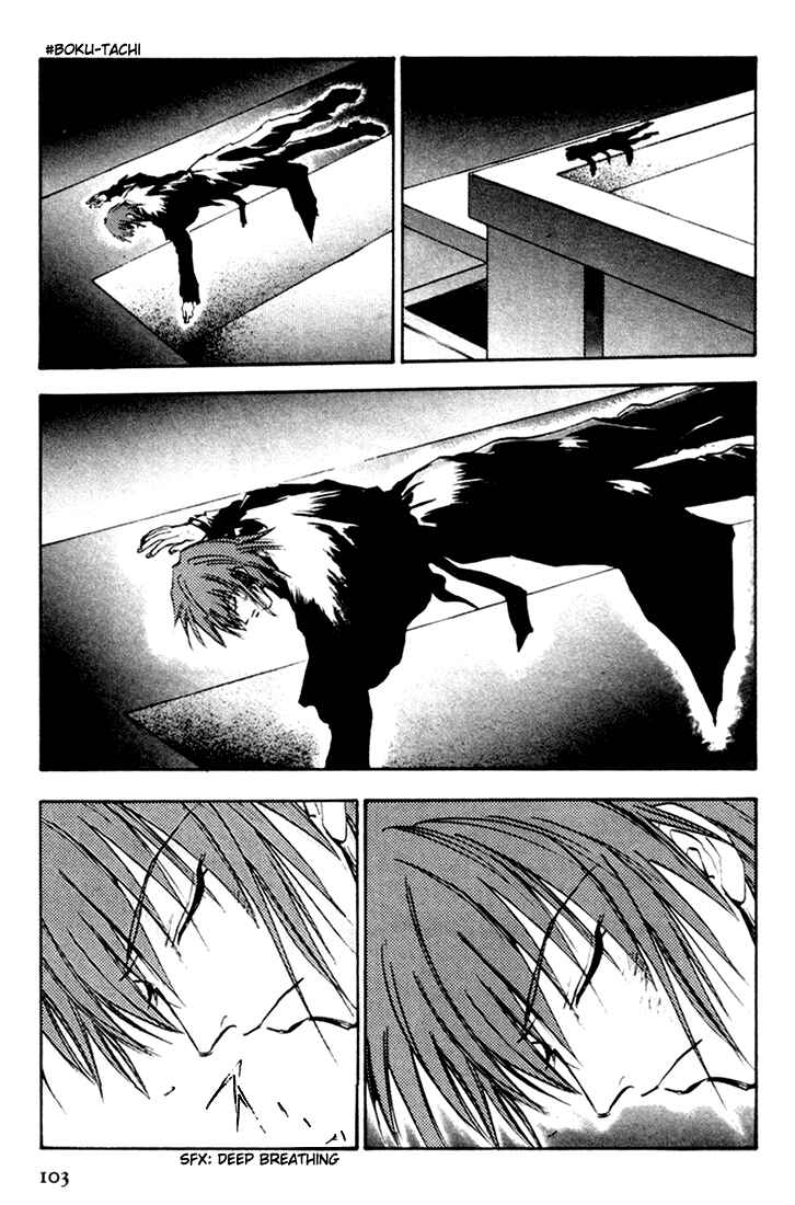 Page 13 Chapter 3 Hand of Glory