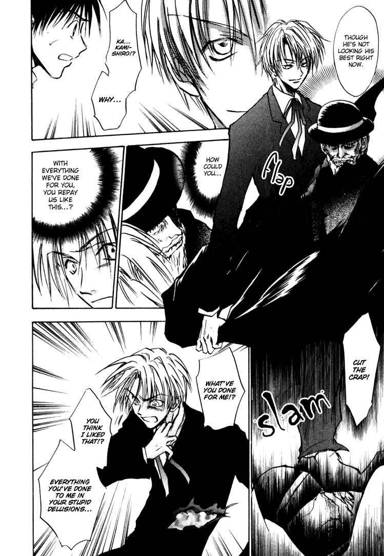 Page 9 Chapter 9 Hand of Glory