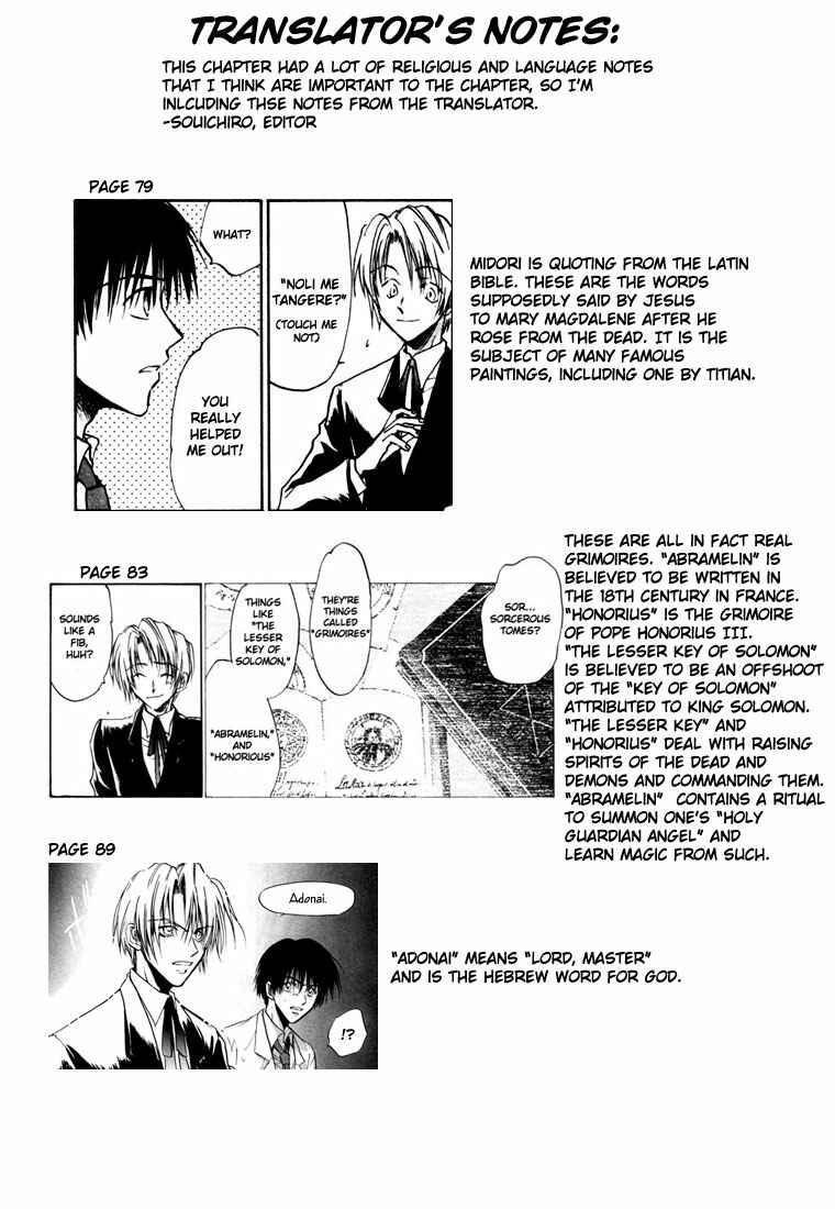 Page 2 Chapter 2 Hand of Glory