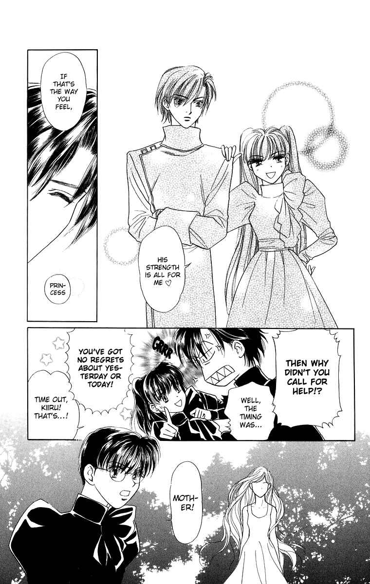 Page 26 Chapter 5 Himegimi no Jouken