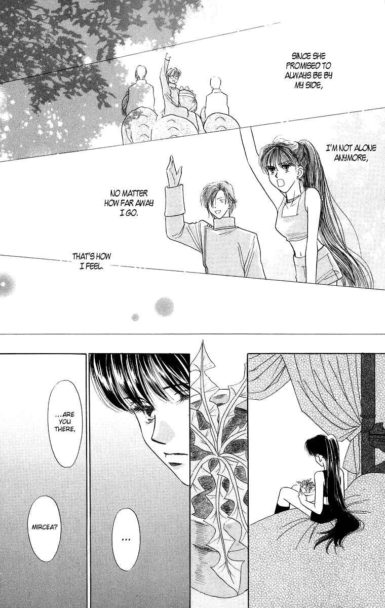 Page 33 Chapter 5 Himegimi no Jouken