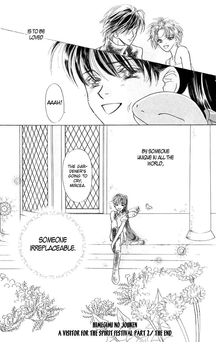 Page 36 Chapter 5 Himegimi no Jouken
