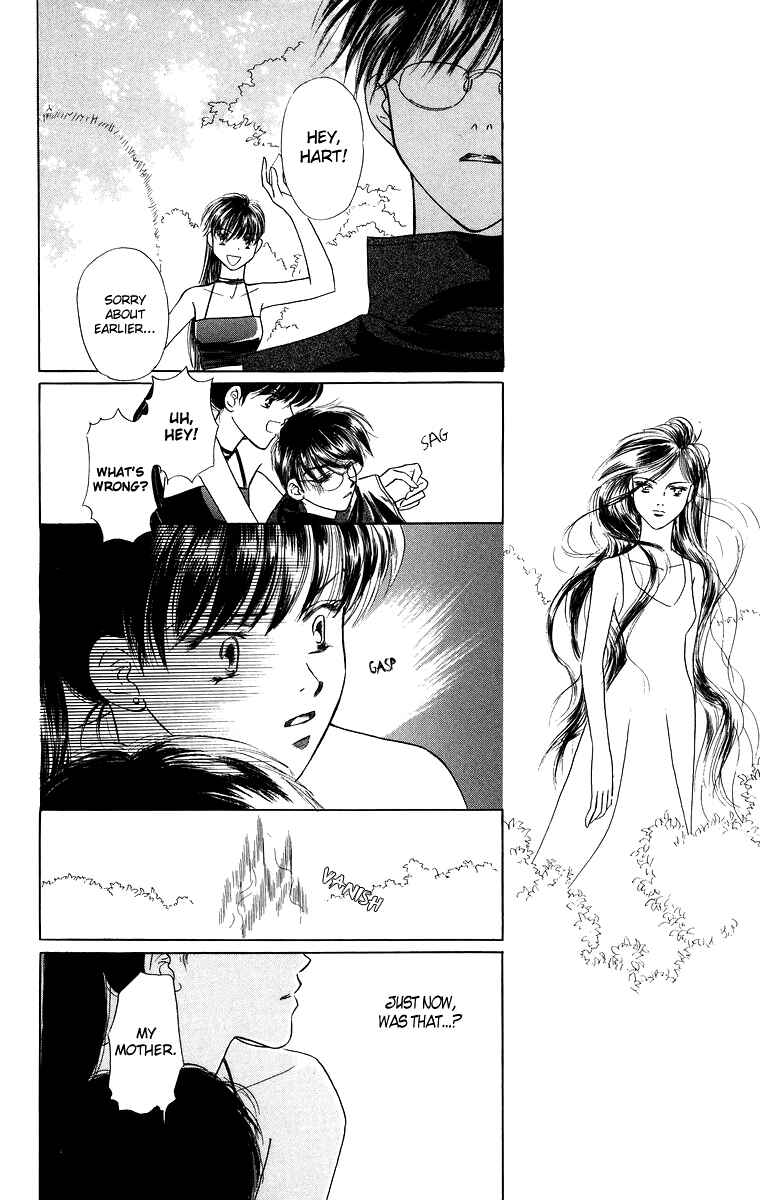 Page 23 Chapter 4 Himegimi no Jouken