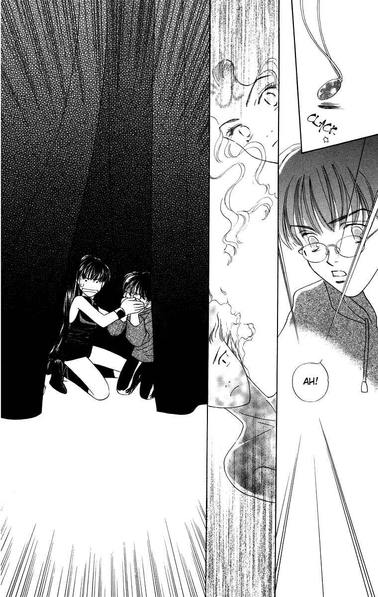 Page 37 Chapter 4 Himegimi no Jouken