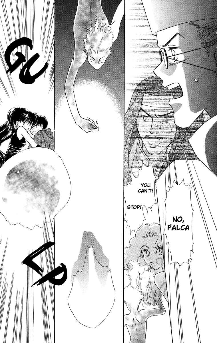 Page 38 Chapter 4 Himegimi no Jouken