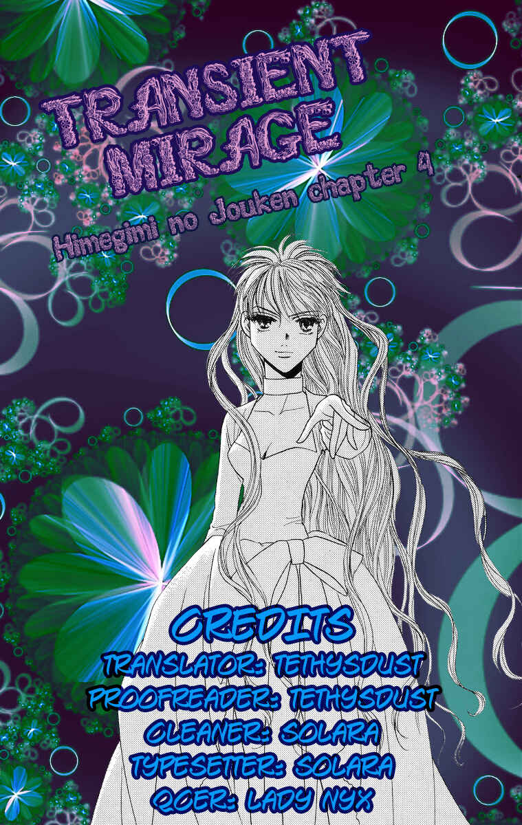 Page 40 Chapter 4 Himegimi no Jouken