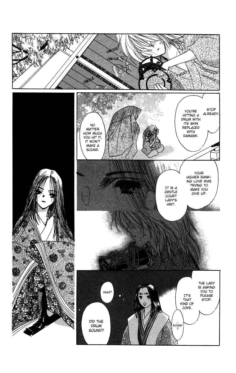 Page 8 Chapter 3.4 Himegimi no Jouken