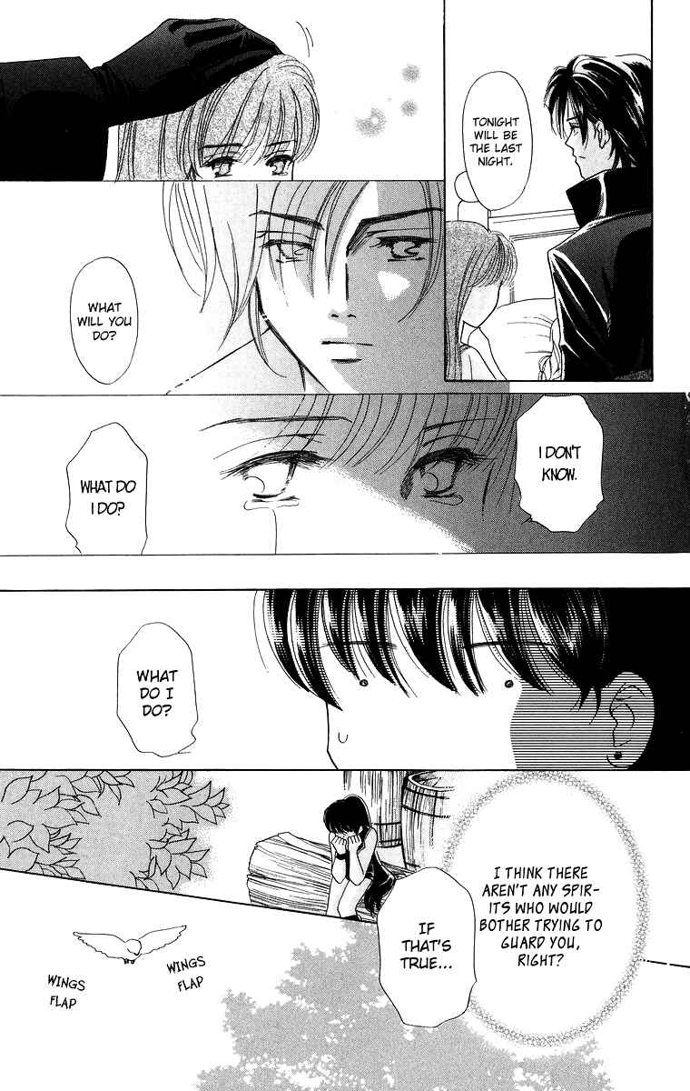 Page 15 Chapter 7 Himegimi no Jouken