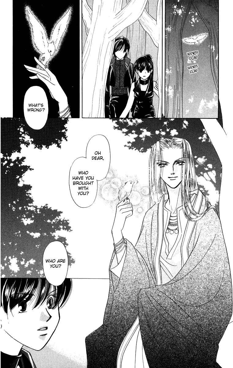 Page 18 Chapter 7 Himegimi no Jouken