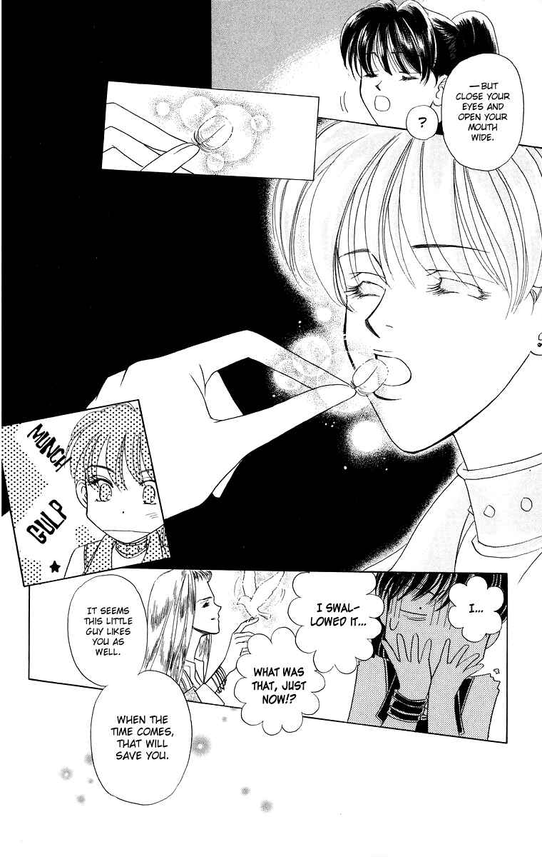 Page 20 Chapter 7 Himegimi no Jouken