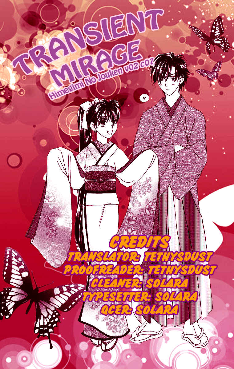 Page 31 Chapter 7 Himegimi no Jouken