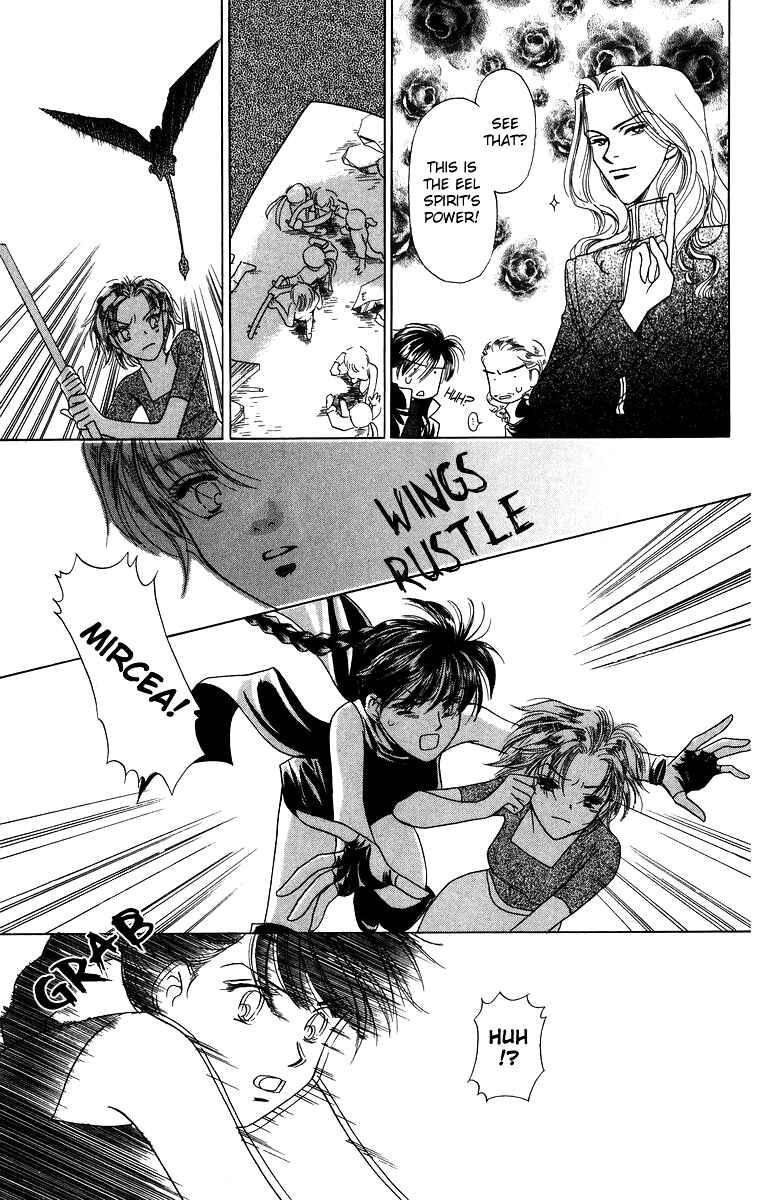 Page 13 Chapter 3.3 Himegimi no Jouken