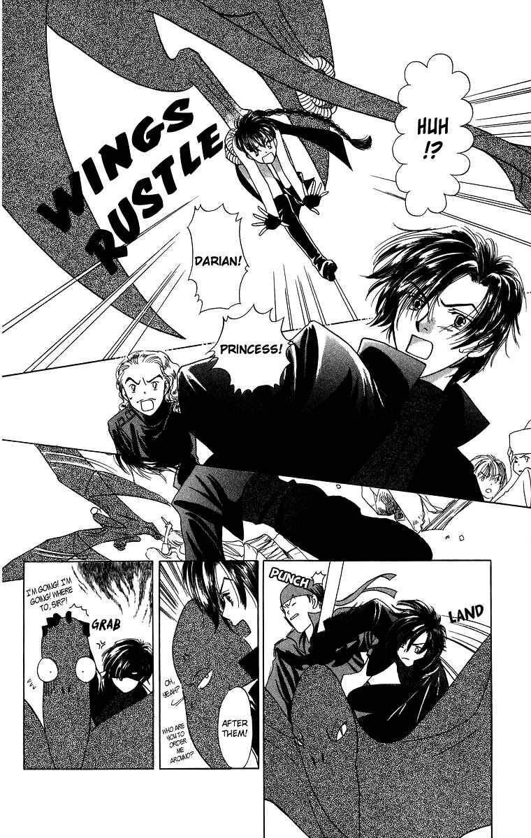 Page 14 Chapter 3.3 Himegimi no Jouken