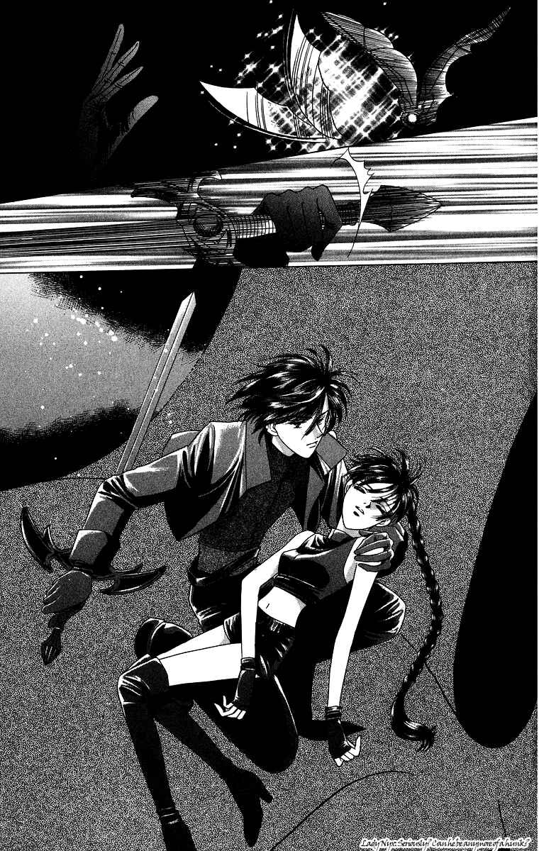 Page 19 Chapter 3.3 Himegimi no Jouken