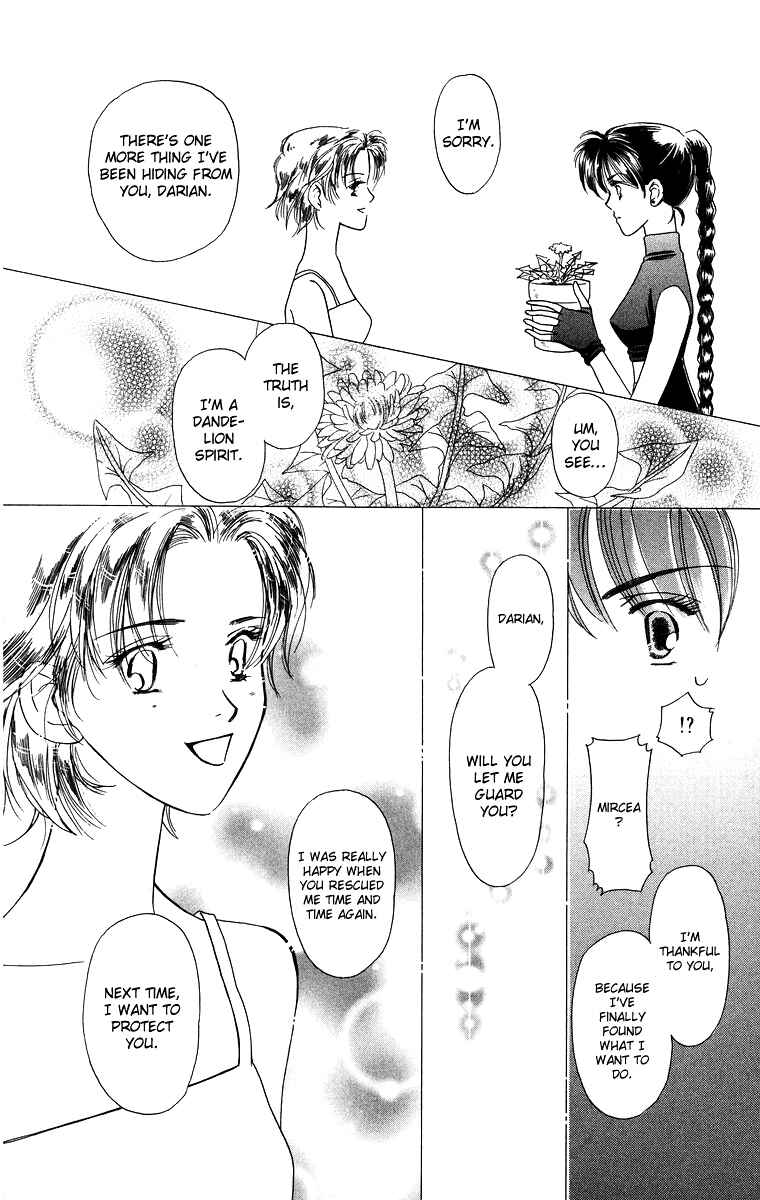 Page 22 Chapter 3.3 Himegimi no Jouken