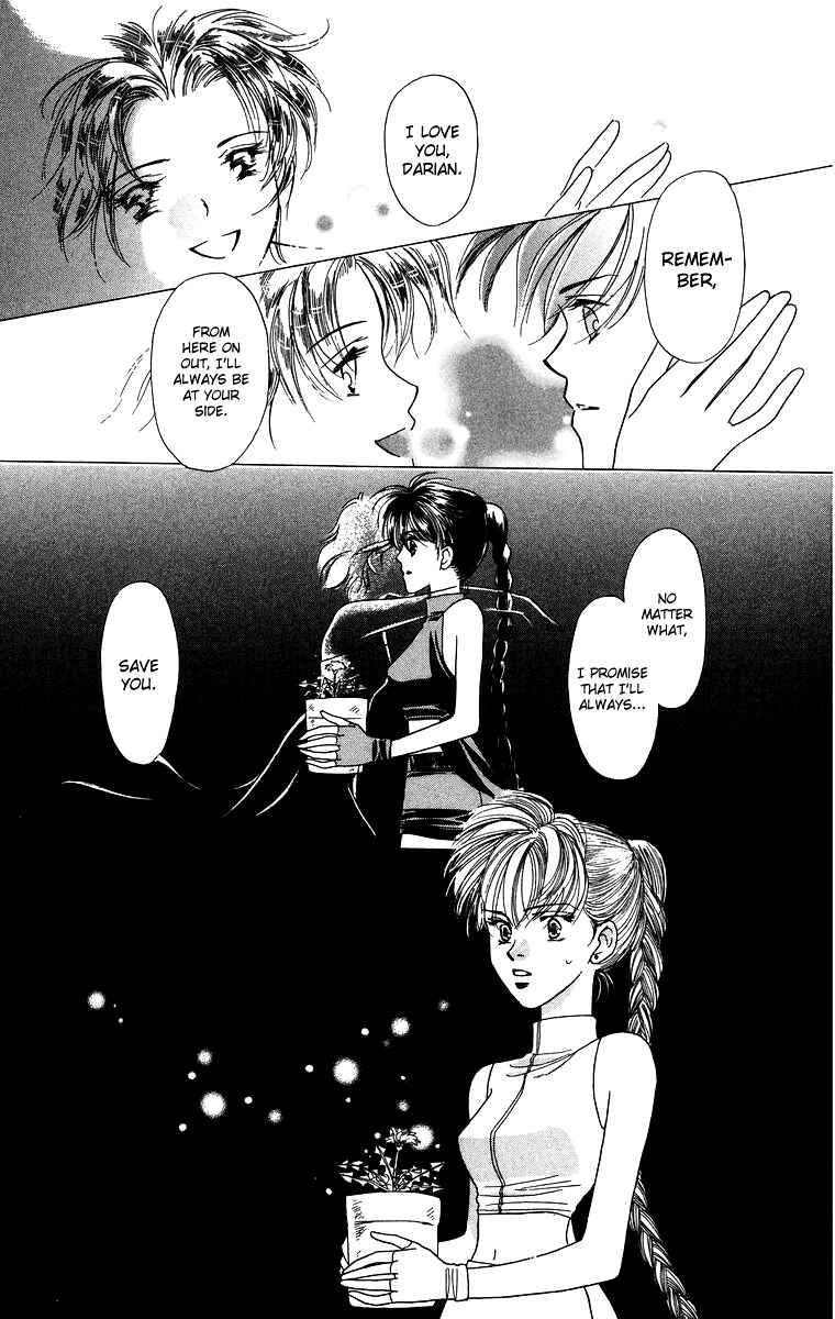 Page 23 Chapter 3.3 Himegimi no Jouken