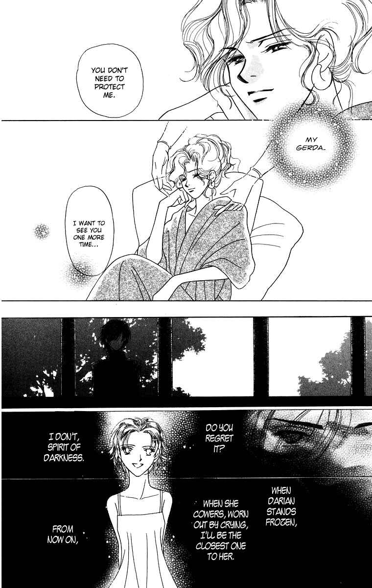 Page 26 Chapter 3.3 Himegimi no Jouken