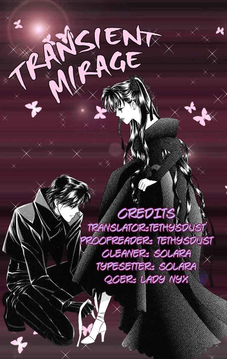 Page 31 Chapter 3.3 Himegimi no Jouken
