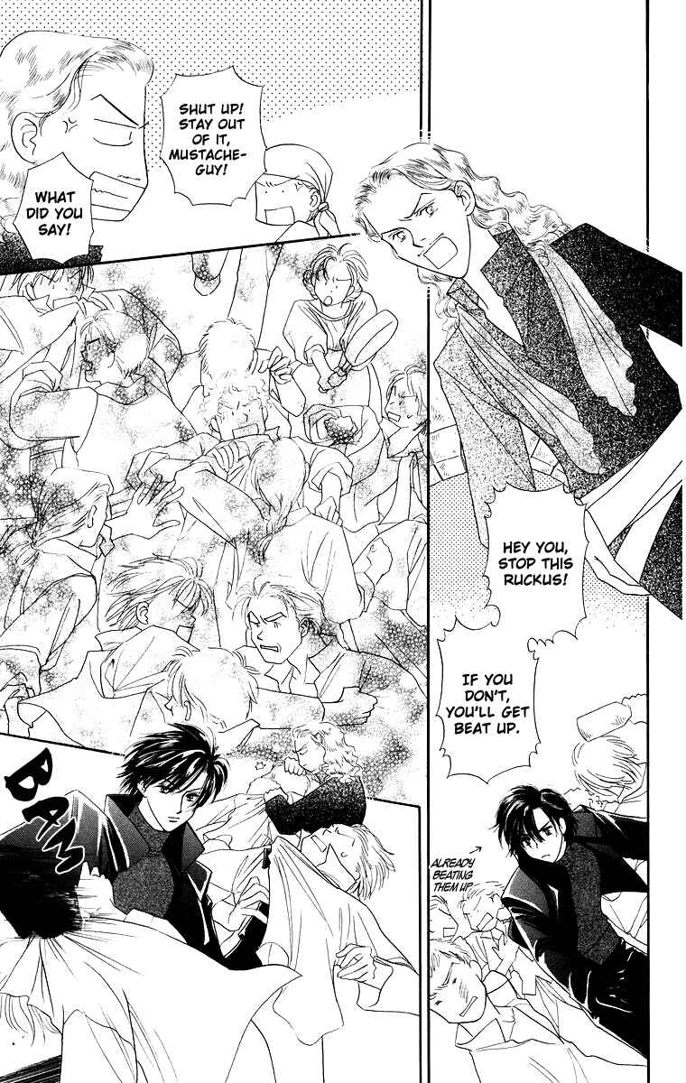 Page 27 Chapter 9 Himegimi no Jouken