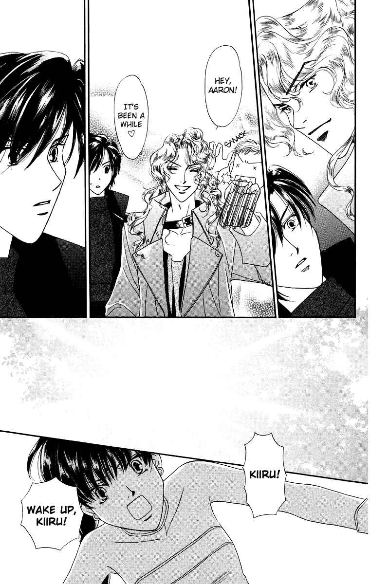 Page 29 Chapter 9 Himegimi no Jouken