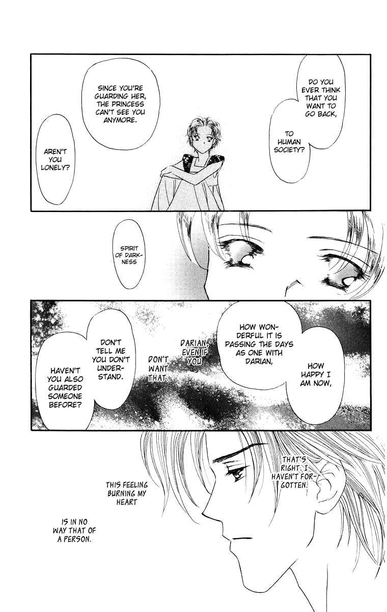 Page 35 Chapter 9 Himegimi no Jouken