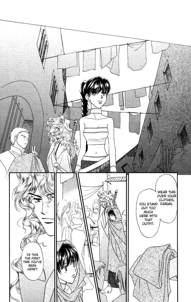 Page 38 Chapter 9 Himegimi no Jouken