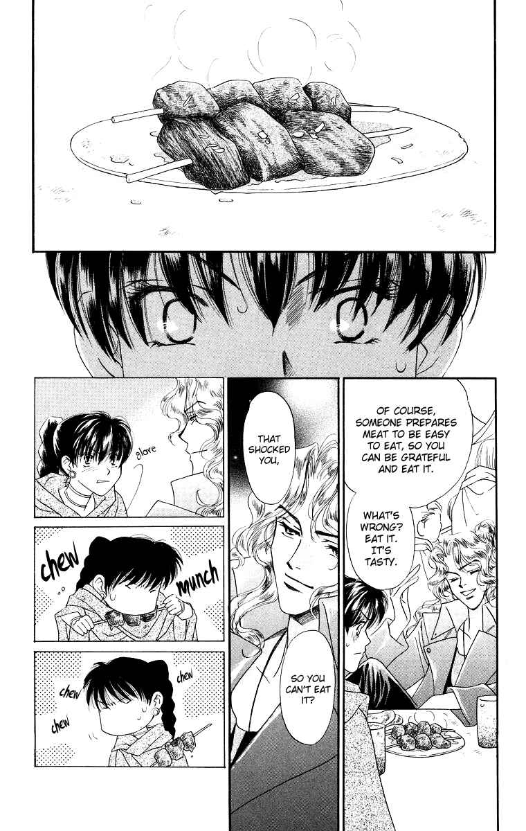 Page 43 Chapter 9 Himegimi no Jouken