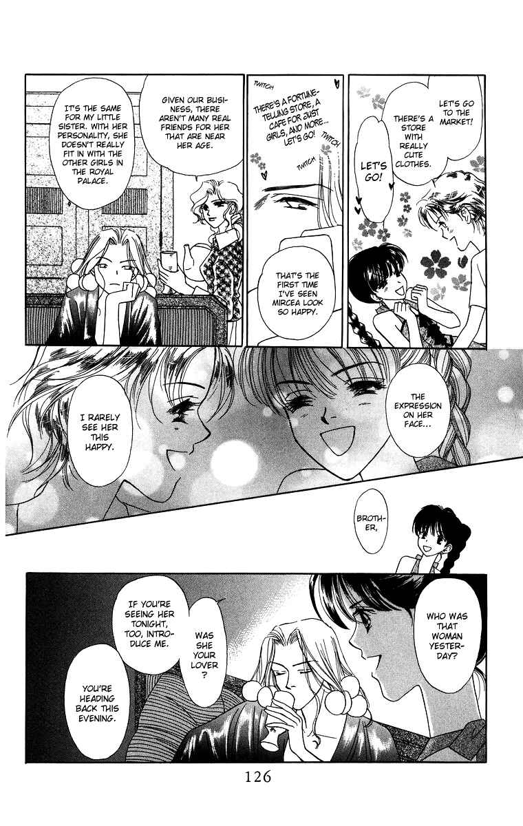 Page 22 Chapter 3.2 Himegimi no Jouken