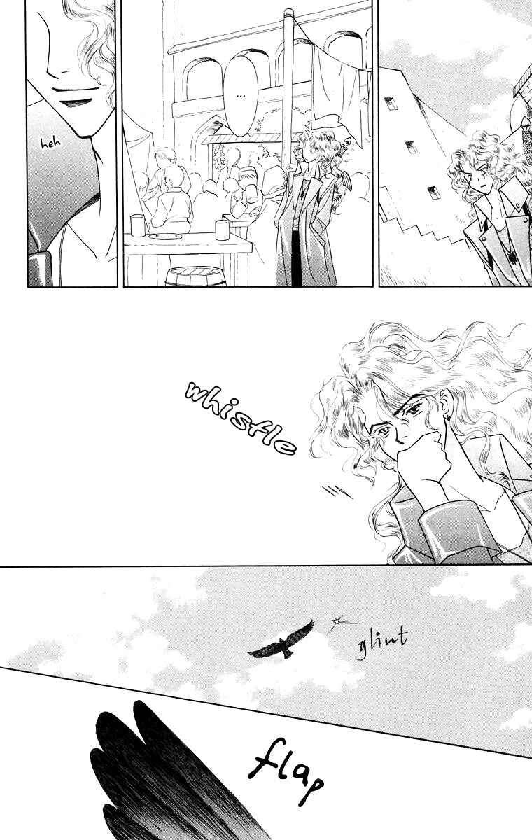 Page 10 Chapter 10 Himegimi no Jouken