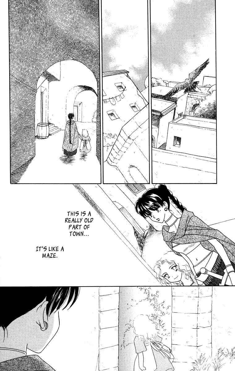 Page 12 Chapter 10 Himegimi no Jouken