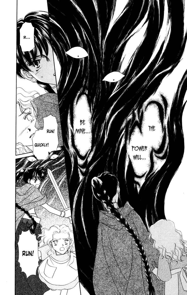 Page 27 Chapter 10 Himegimi no Jouken