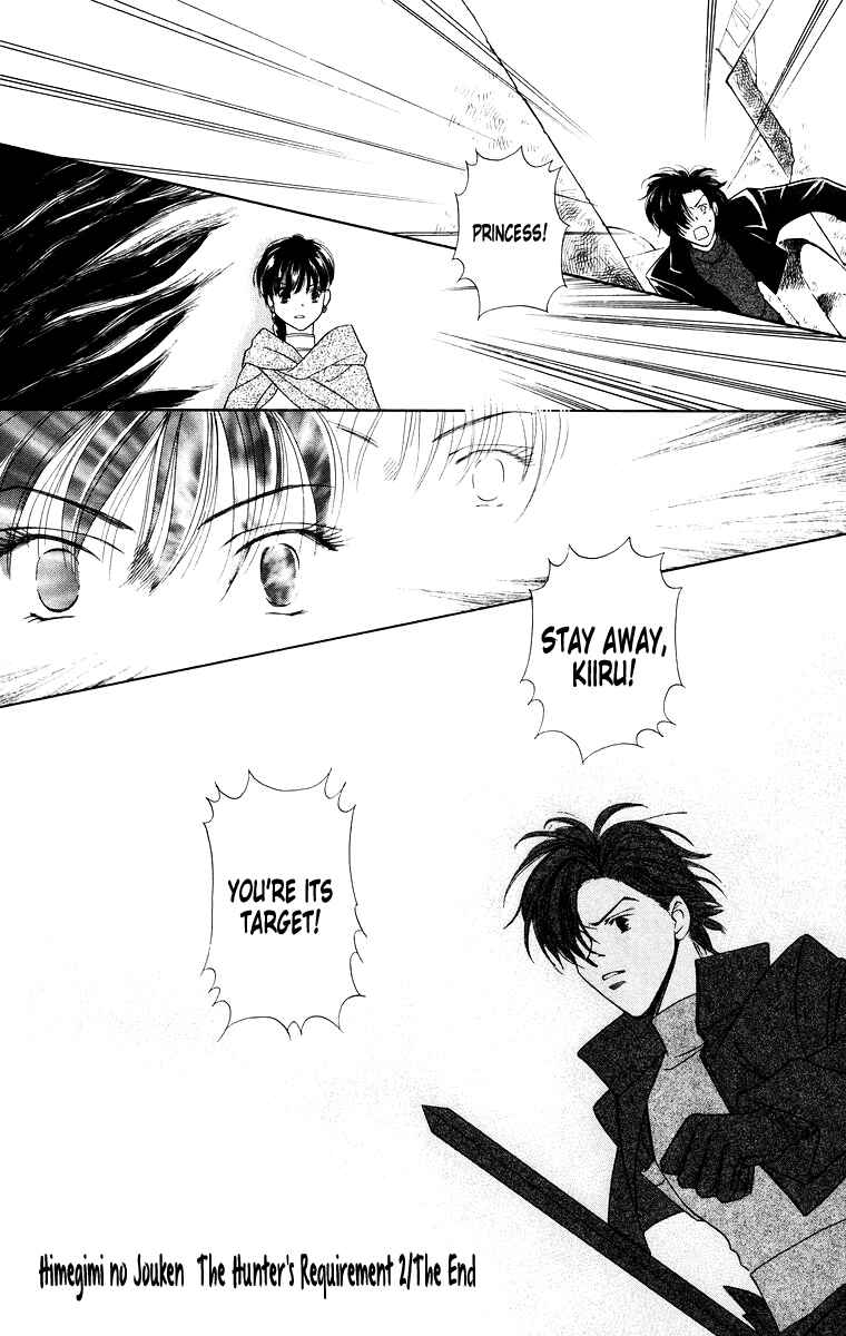Page 30 Chapter 10 Himegimi no Jouken