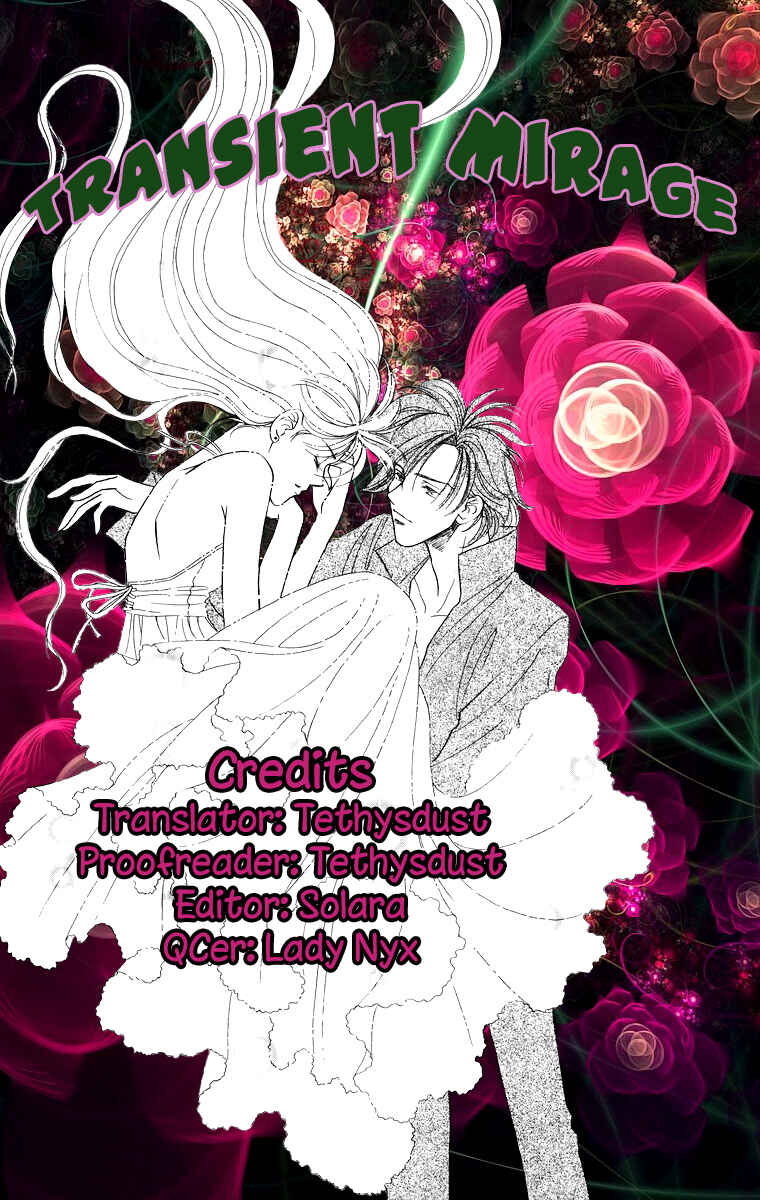 Page 33 Chapter 10 Himegimi no Jouken