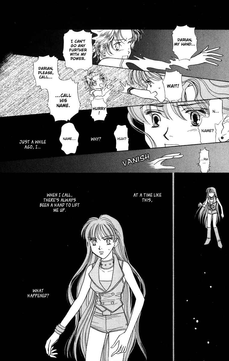 Page 12 Chapter 8 Himegimi no Jouken