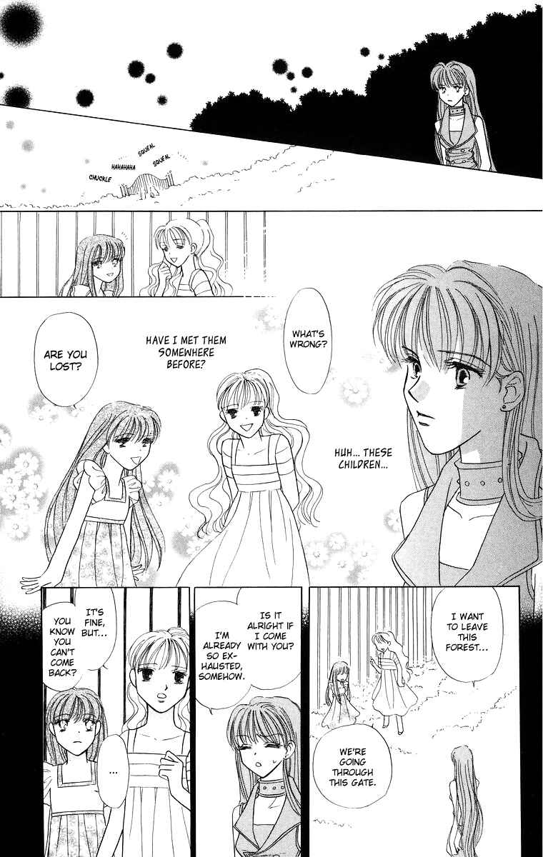 Page 15 Chapter 8 Himegimi no Jouken