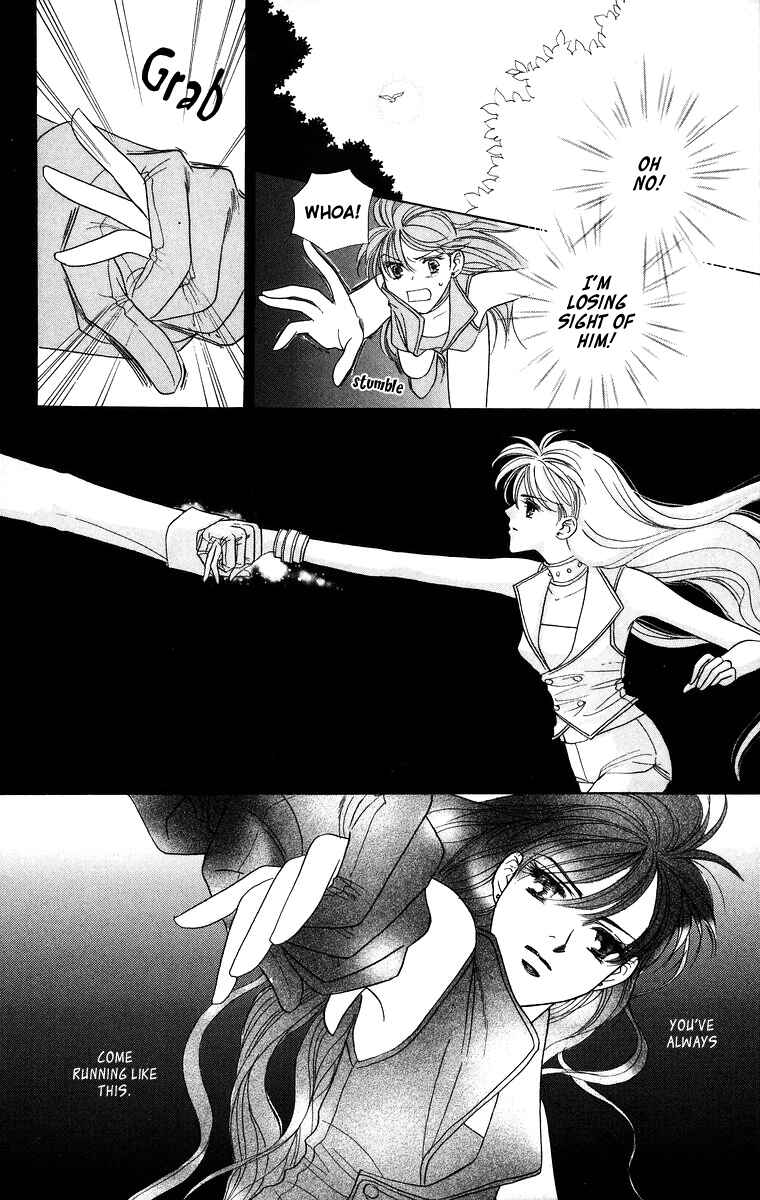 Page 18 Chapter 8 Himegimi no Jouken