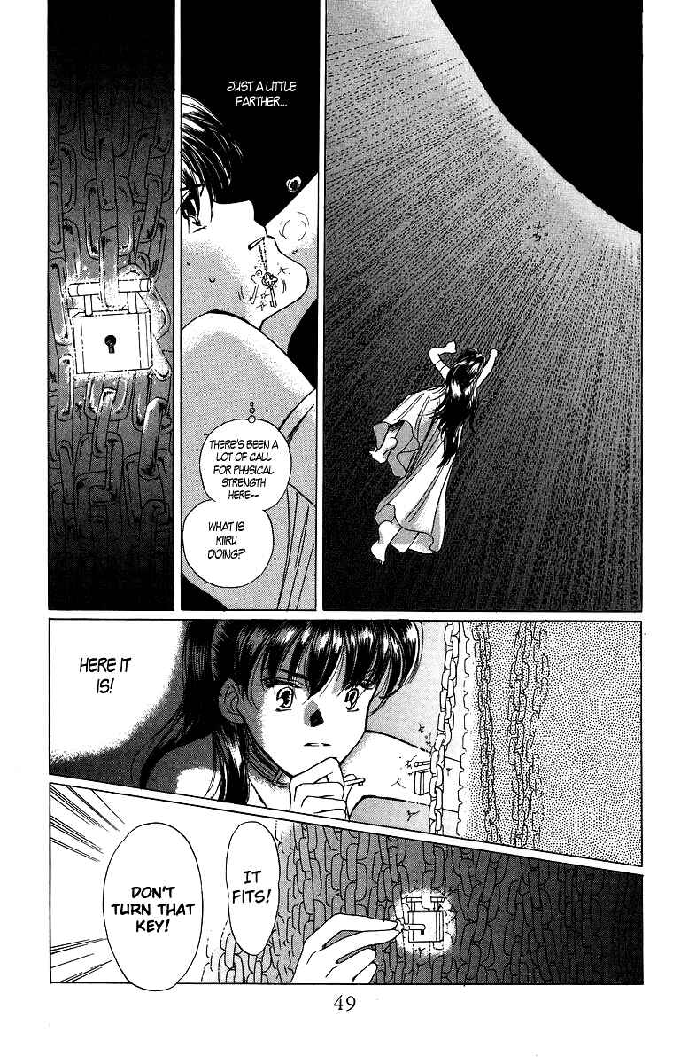 Page 30 Chapter 2 Himegimi no Jouken