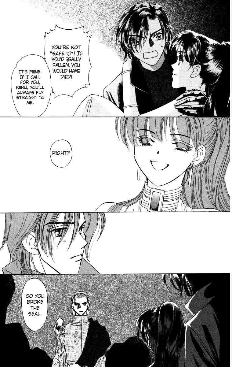 Page 36 Chapter 2 Himegimi no Jouken