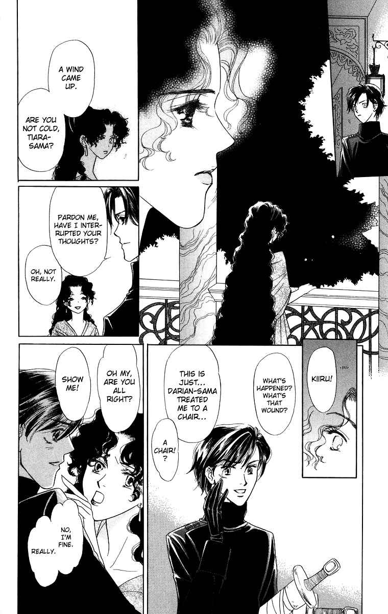 Page 10 Chapter 6 Himegimi no Jouken