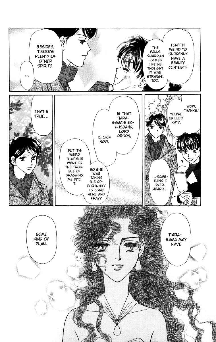 Page 20 Chapter 6 Himegimi no Jouken